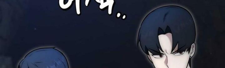 Tôi Đã Đăng Ký Các Kênh Siêu Việt Chapter 3 - Trang 2