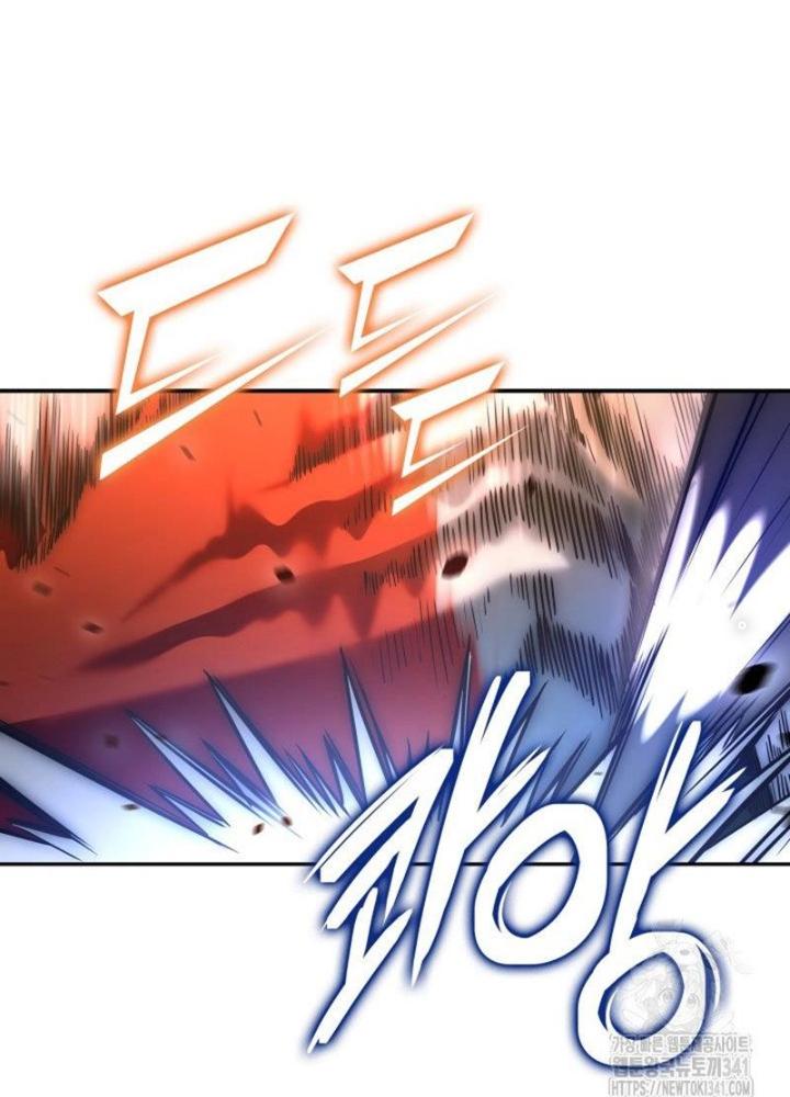 Tôi Đã Đăng Ký Các Kênh Siêu Việt Chapter 3 - Trang 2