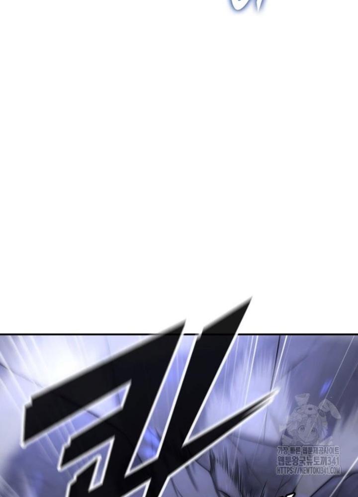 Tôi Đã Đăng Ký Các Kênh Siêu Việt Chapter 3 - Trang 2