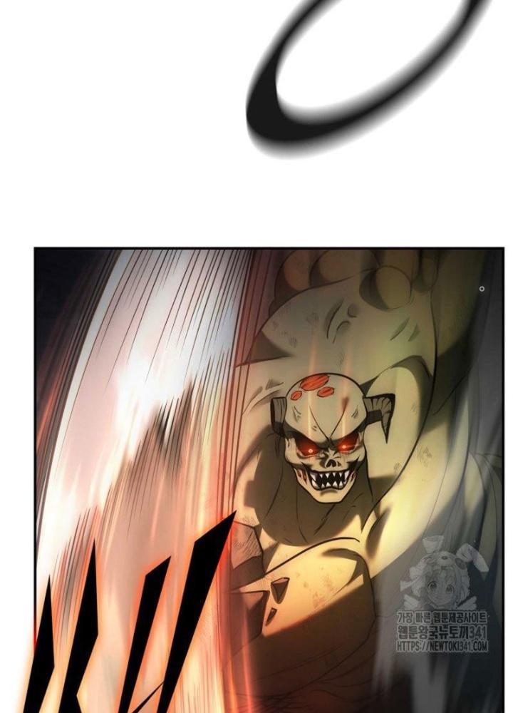 Tôi Đã Đăng Ký Các Kênh Siêu Việt Chapter 3 - Trang 2