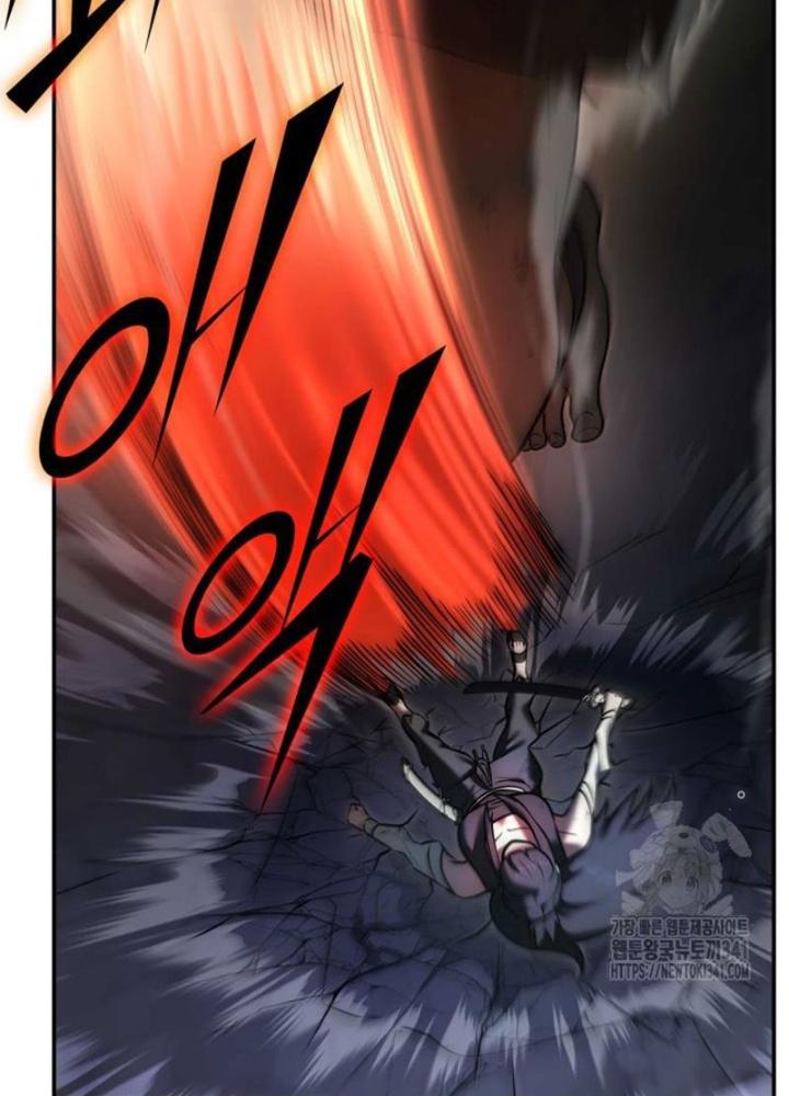 Tôi Đã Đăng Ký Các Kênh Siêu Việt Chapter 3 - Trang 2