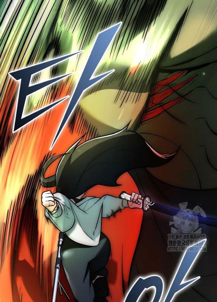 Tôi Đã Đăng Ký Các Kênh Siêu Việt Chapter 3 - Trang 2