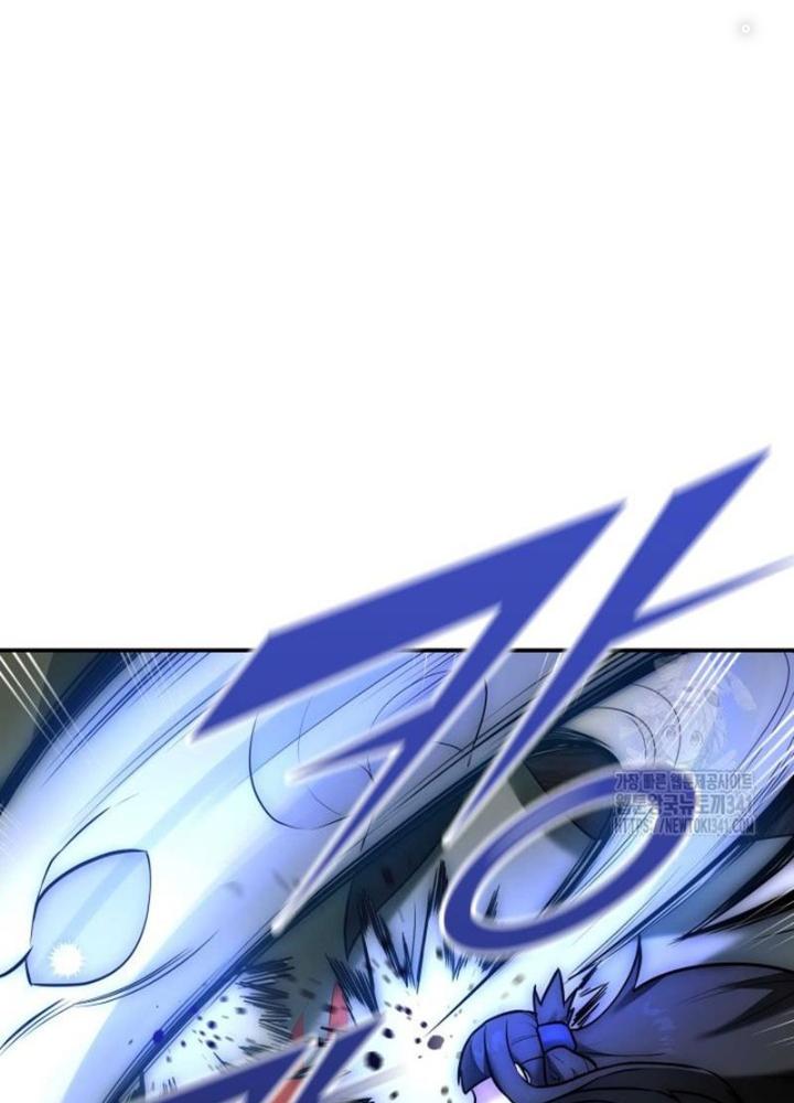 Tôi Đã Đăng Ký Các Kênh Siêu Việt Chapter 3 - Trang 2