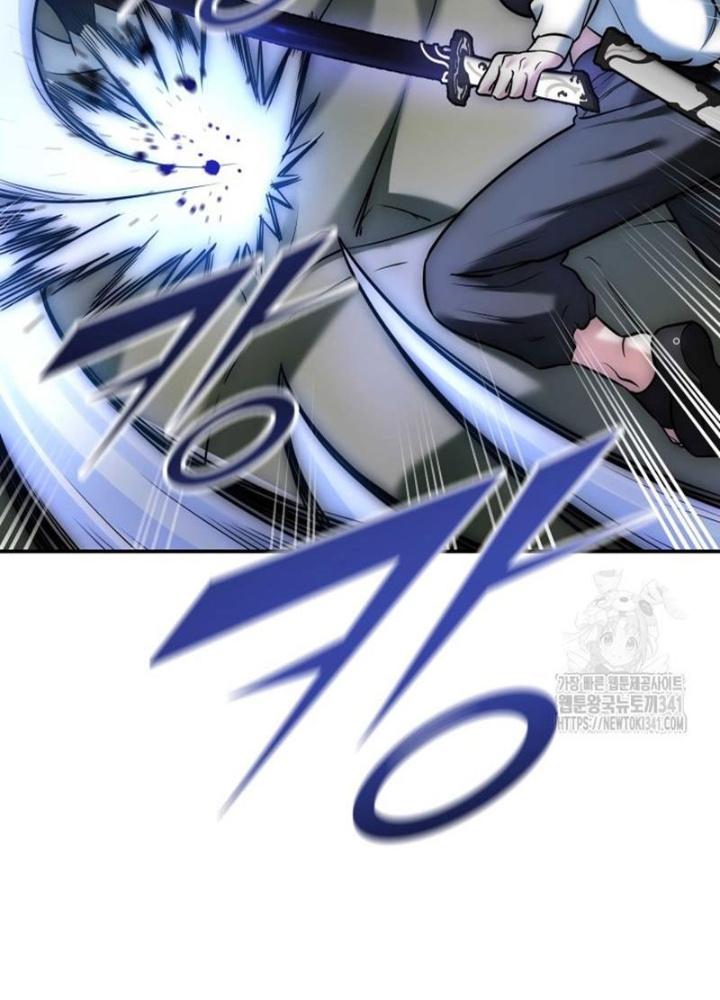 Tôi Đã Đăng Ký Các Kênh Siêu Việt Chapter 3 - Trang 2