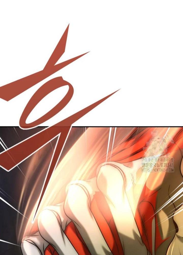 Tôi Đã Đăng Ký Các Kênh Siêu Việt Chapter 3 - Trang 2