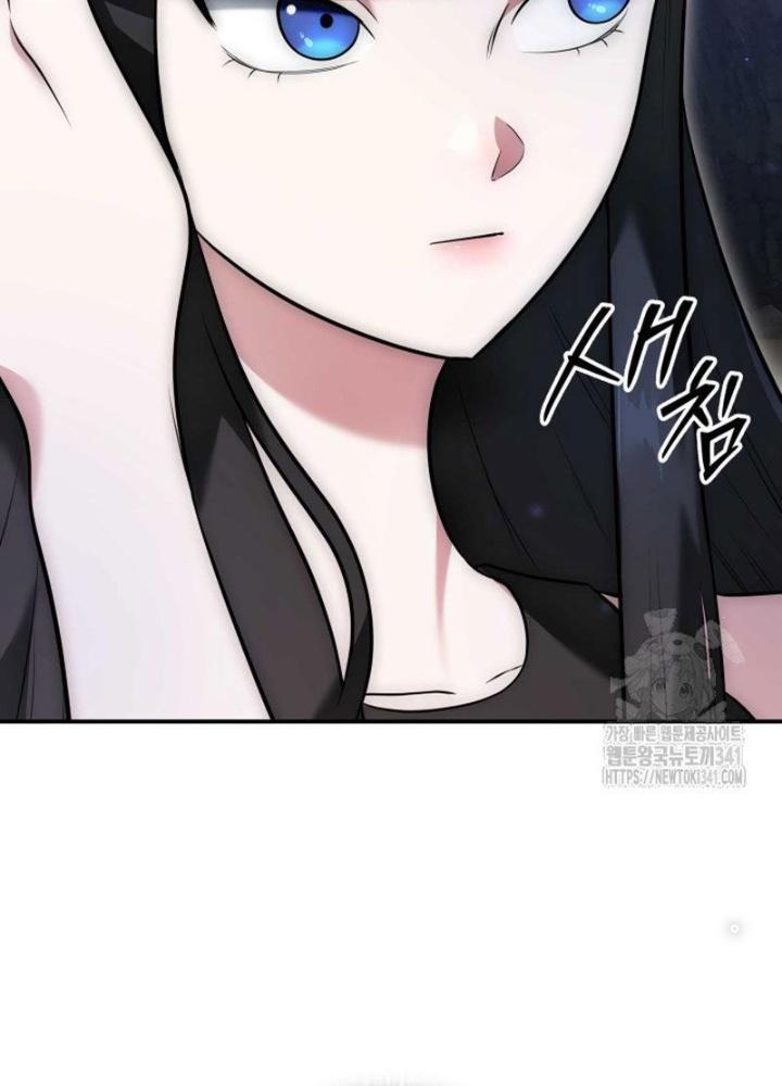 Tôi Đã Đăng Ký Các Kênh Siêu Việt Chapter 3 - Trang 2