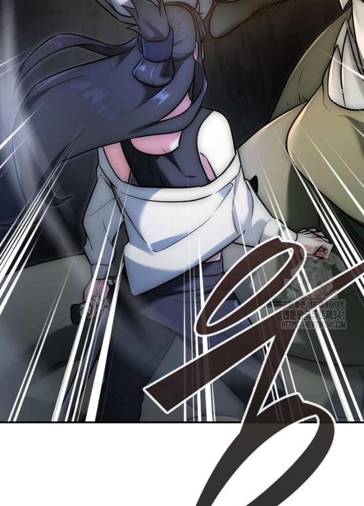 Tôi Đã Đăng Ký Các Kênh Siêu Việt Chapter 3 - Trang 2