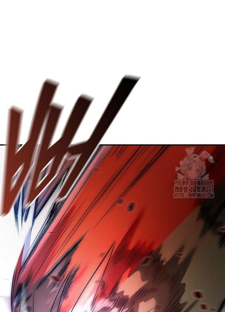 Tôi Đã Đăng Ký Các Kênh Siêu Việt Chapter 3 - Trang 2