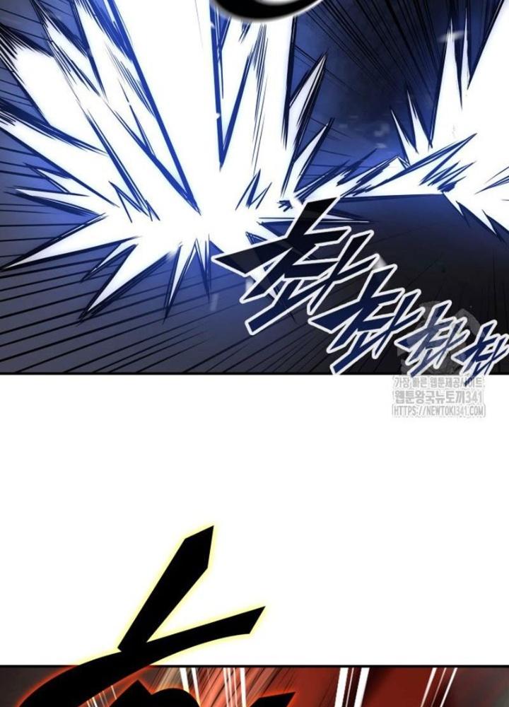 Tôi Đã Đăng Ký Các Kênh Siêu Việt Chapter 3 - Trang 2