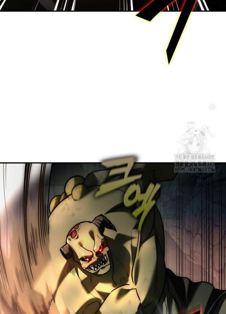 Tôi Đã Đăng Ký Các Kênh Siêu Việt Chapter 3 - Trang 2