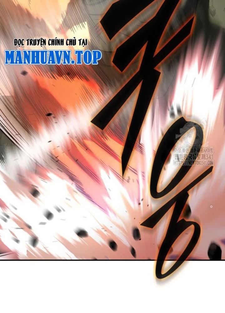 Tôi Đã Đăng Ký Các Kênh Siêu Việt Chapter 3 - Trang 2