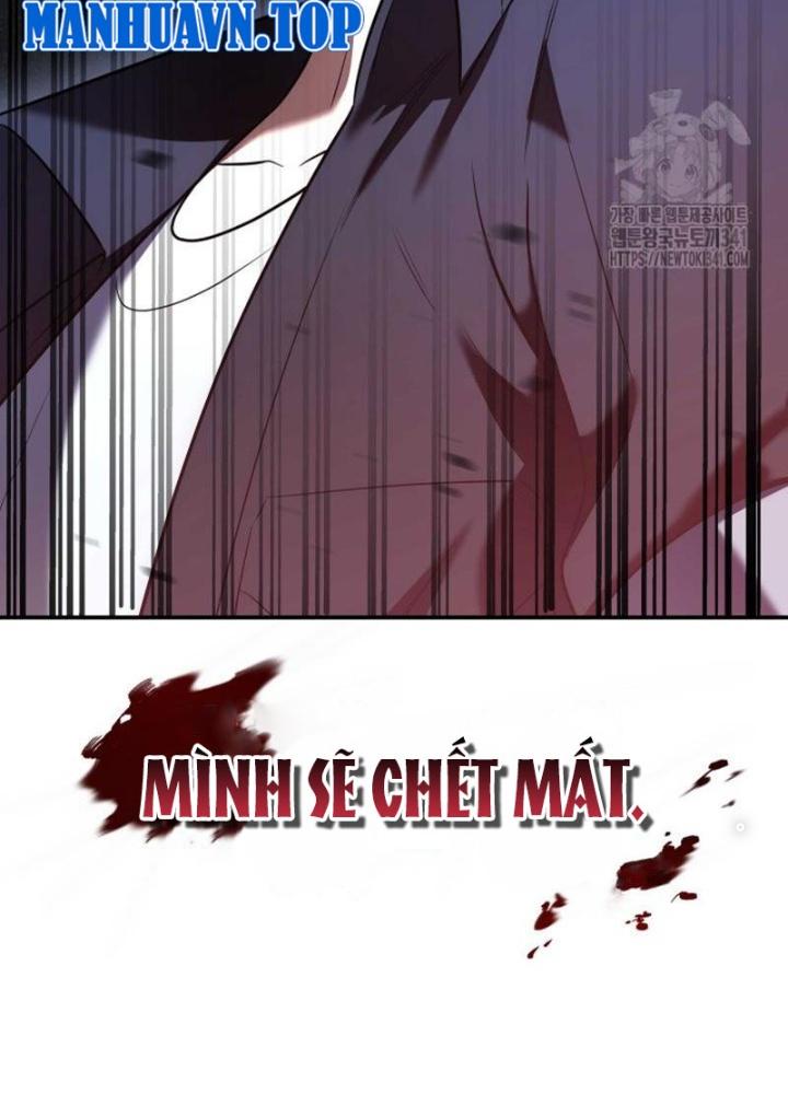 Tôi Đã Đăng Ký Các Kênh Siêu Việt Chapter 3 - Trang 2