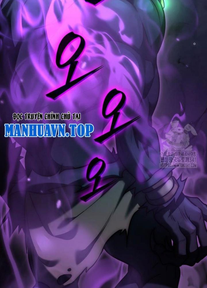 Tôi Đã Đăng Ký Các Kênh Siêu Việt Chapter 3 - Trang 2