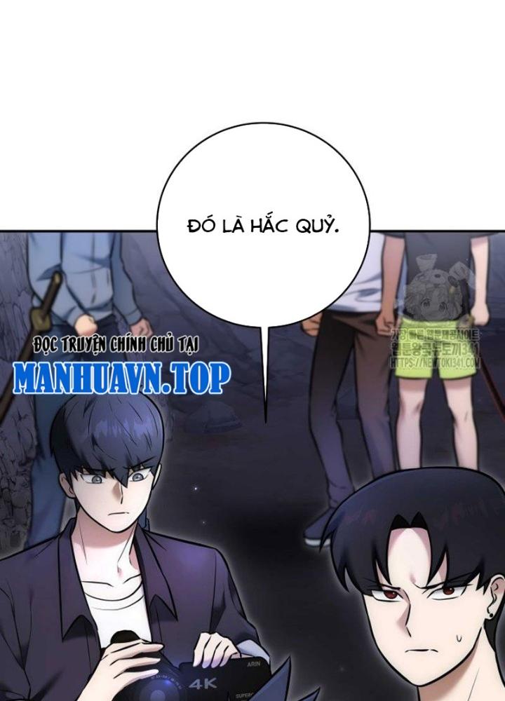 Tôi Đã Đăng Ký Các Kênh Siêu Việt Chapter 3 - Trang 2