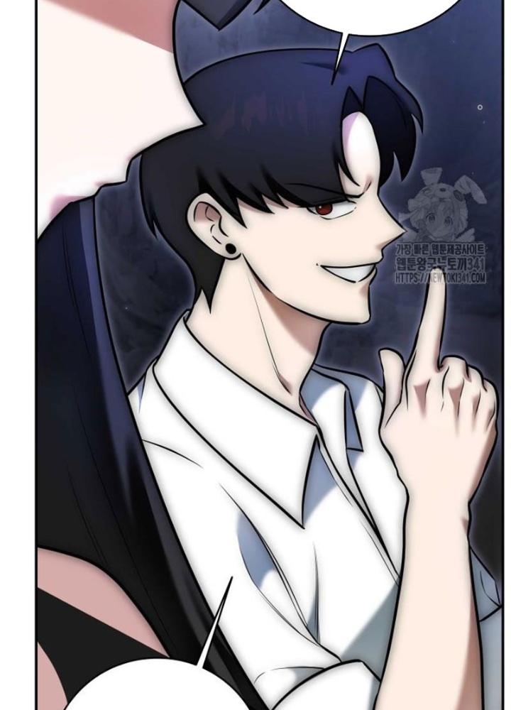 Tôi Đã Đăng Ký Các Kênh Siêu Việt Chapter 3 - Trang 2