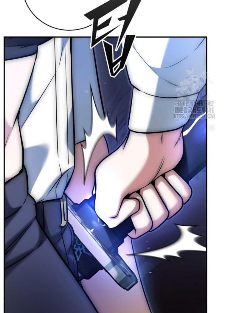 Tôi Đã Đăng Ký Các Kênh Siêu Việt Chapter 3 - Trang 2