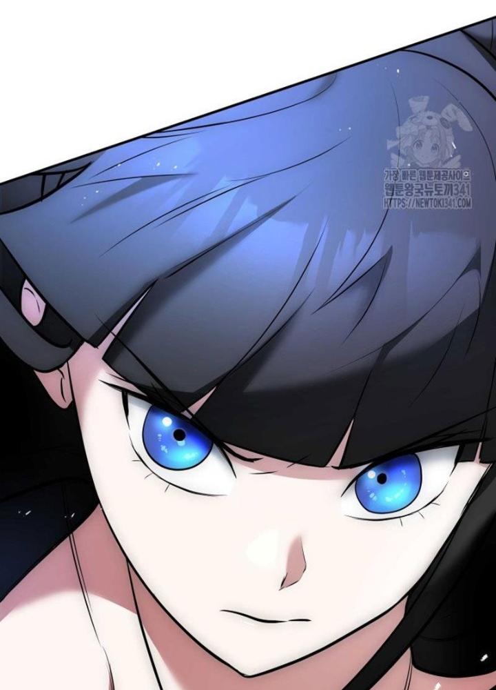 Tôi Đã Đăng Ký Các Kênh Siêu Việt Chapter 3 - Trang 2