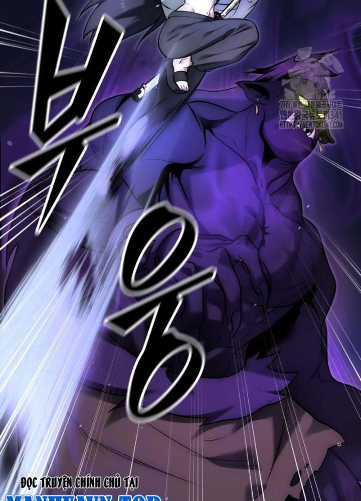 Tôi Đã Đăng Ký Các Kênh Siêu Việt Chapter 3 - Trang 2