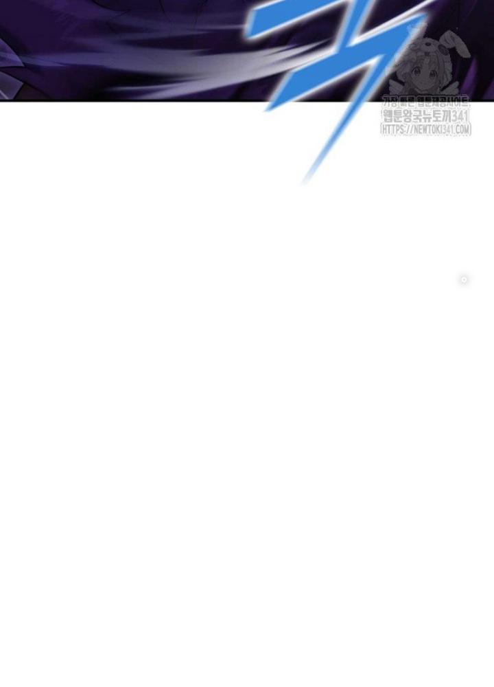 Tôi Đã Đăng Ký Các Kênh Siêu Việt Chapter 3 - Trang 2