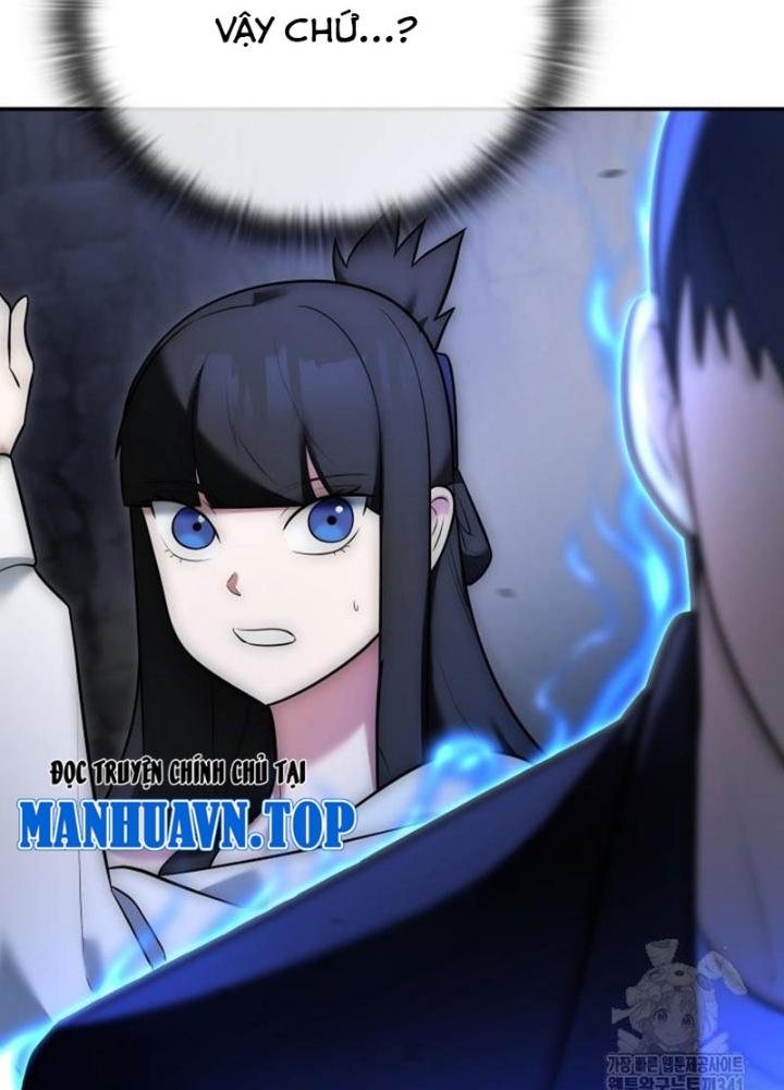 Tôi Đã Đăng Ký Các Kênh Siêu Việt Chapter 4 - Trang 2