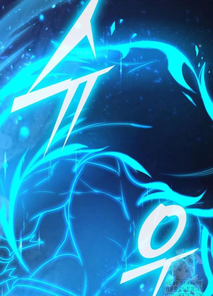 Tôi Đã Đăng Ký Các Kênh Siêu Việt Chapter 4 - Trang 2