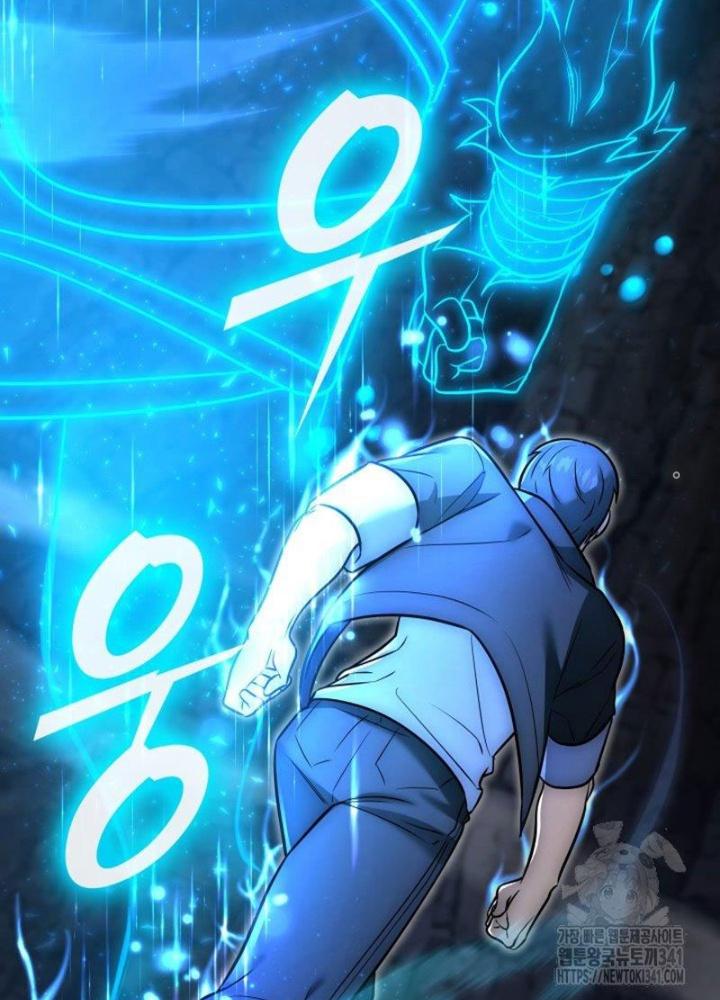 Tôi Đã Đăng Ký Các Kênh Siêu Việt Chapter 4 - Trang 2