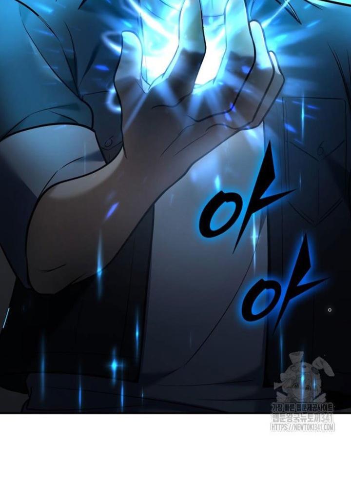 Tôi Đã Đăng Ký Các Kênh Siêu Việt Chapter 4 - Trang 2