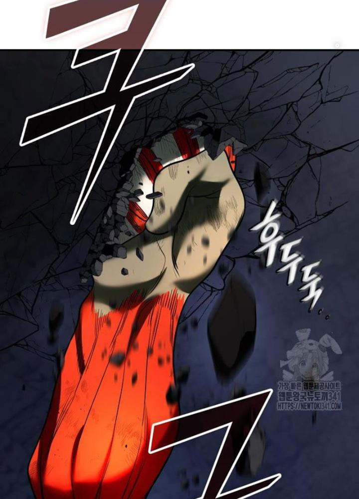 Tôi Đã Đăng Ký Các Kênh Siêu Việt Chapter 4 - Trang 2