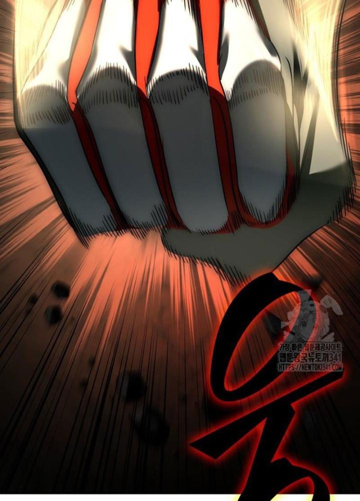 Tôi Đã Đăng Ký Các Kênh Siêu Việt Chapter 4 - Trang 2