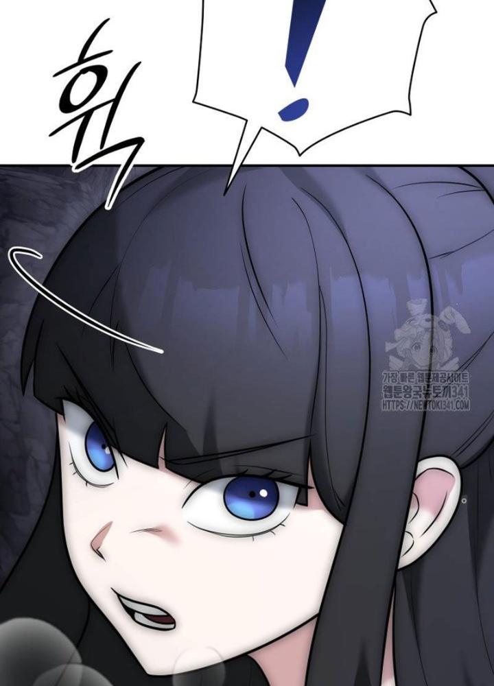 Tôi Đã Đăng Ký Các Kênh Siêu Việt Chapter 4 - Trang 2