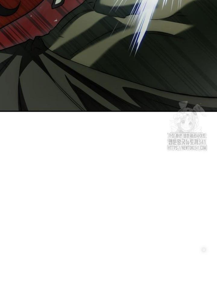 Tôi Đã Đăng Ký Các Kênh Siêu Việt Chapter 4 - Trang 2