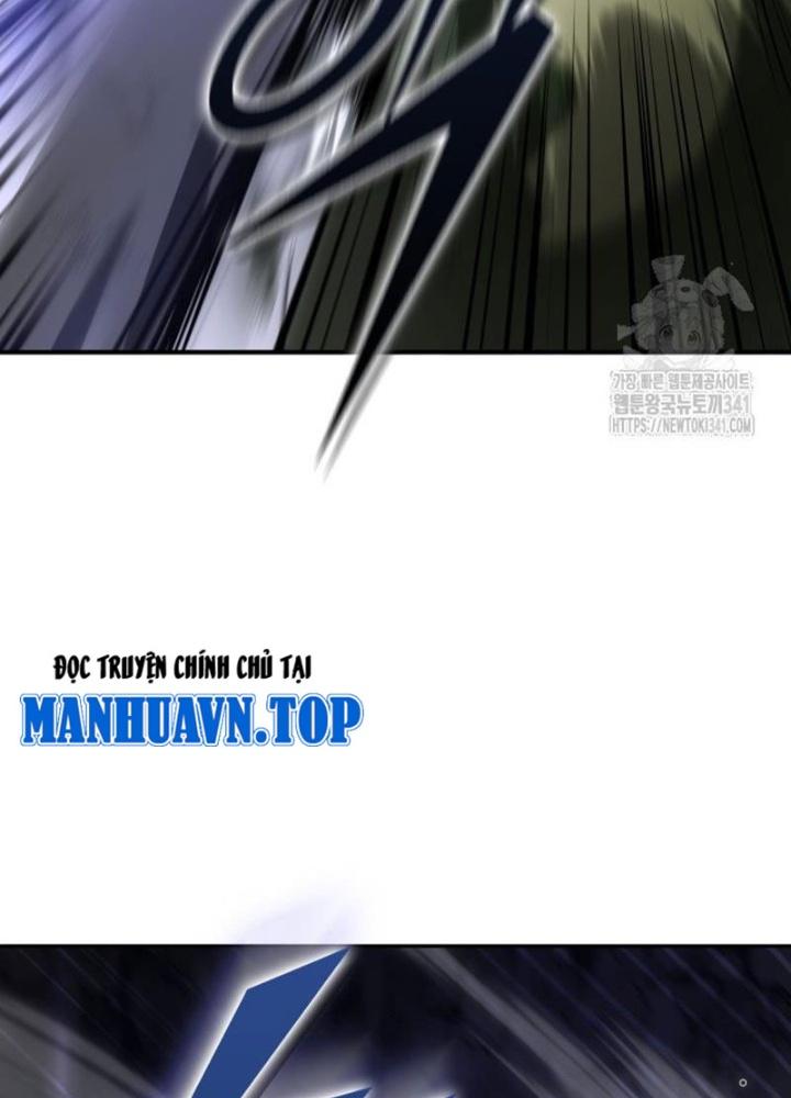 Tôi Đã Đăng Ký Các Kênh Siêu Việt Chapter 4 - Trang 2