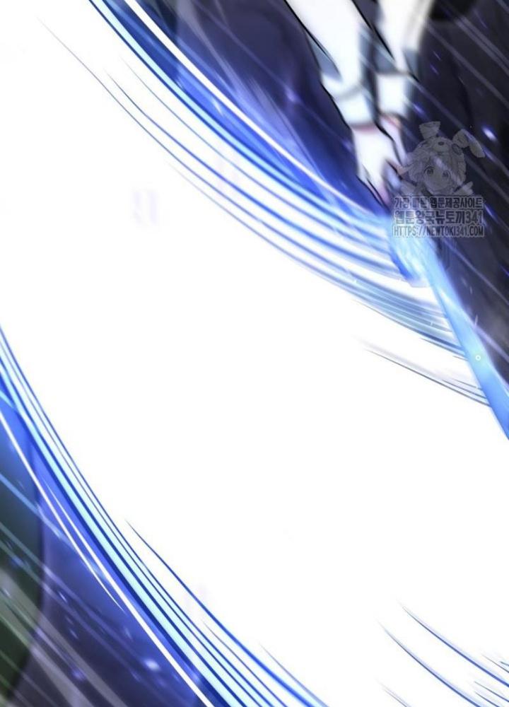 Tôi Đã Đăng Ký Các Kênh Siêu Việt Chapter 4 - Trang 2