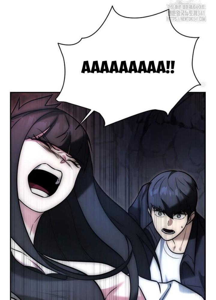 Tôi Đã Đăng Ký Các Kênh Siêu Việt Chapter 4 - Trang 2