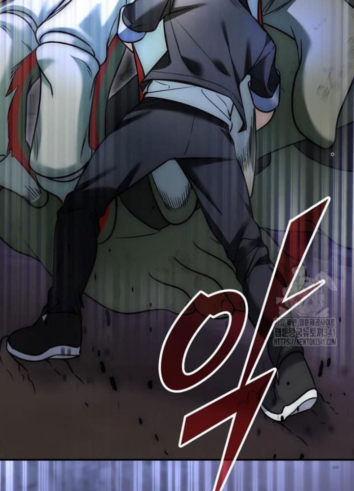 Tôi Đã Đăng Ký Các Kênh Siêu Việt Chapter 4 - Trang 2