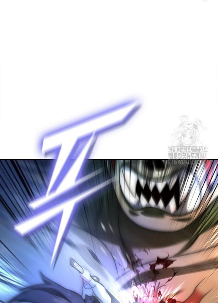 Tôi Đã Đăng Ký Các Kênh Siêu Việt Chapter 4 - Trang 2