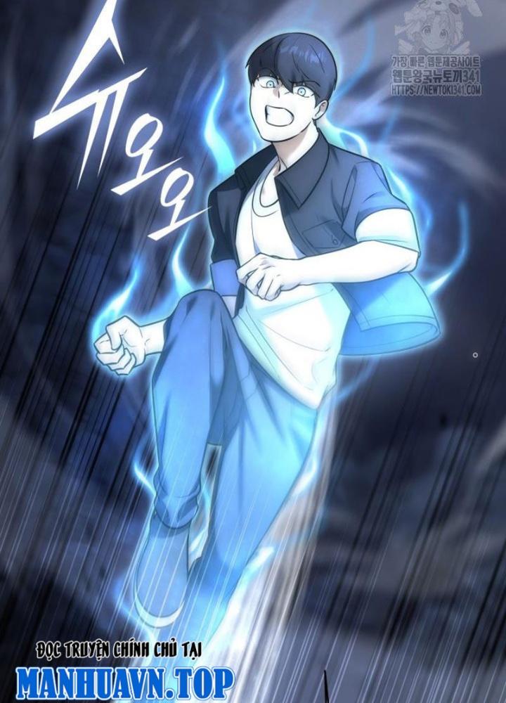 Tôi Đã Đăng Ký Các Kênh Siêu Việt Chapter 4 - Trang 2