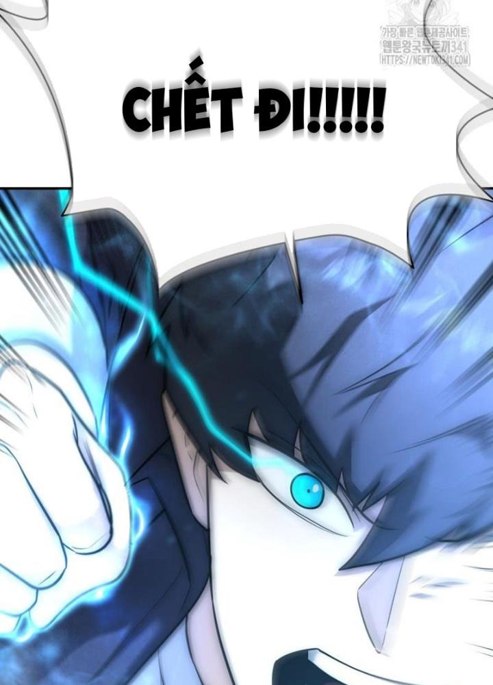 Tôi Đã Đăng Ký Các Kênh Siêu Việt Chapter 4 - Trang 2