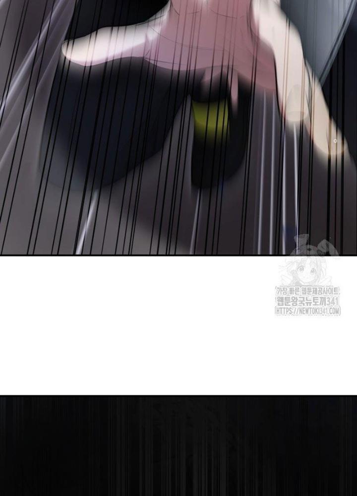 Tôi Đã Đăng Ký Các Kênh Siêu Việt Chapter 4 - Trang 2