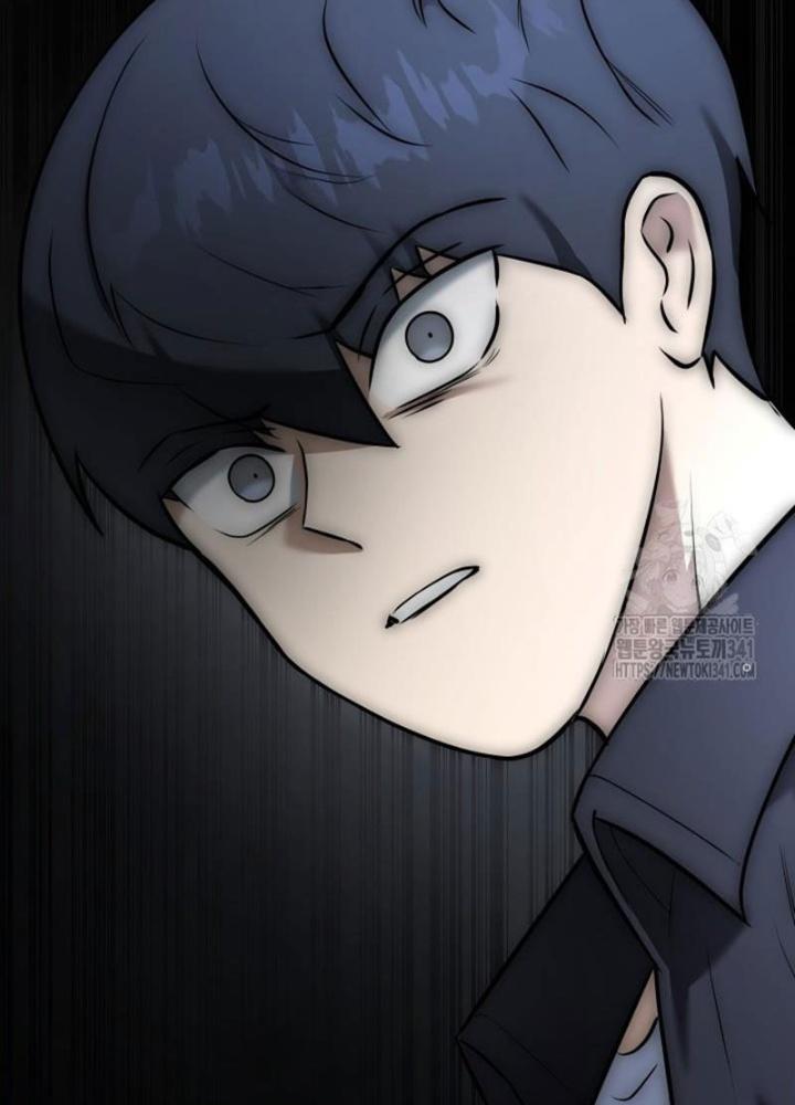 Tôi Đã Đăng Ký Các Kênh Siêu Việt Chapter 4 - Trang 2