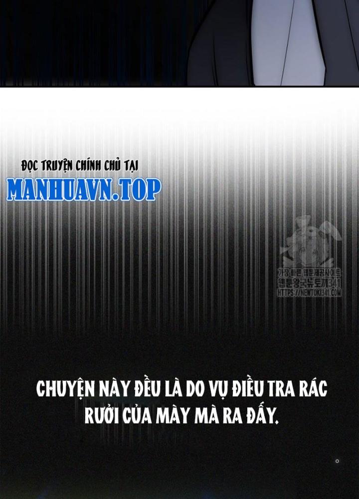 Tôi Đã Đăng Ký Các Kênh Siêu Việt Chapter 4 - Trang 2