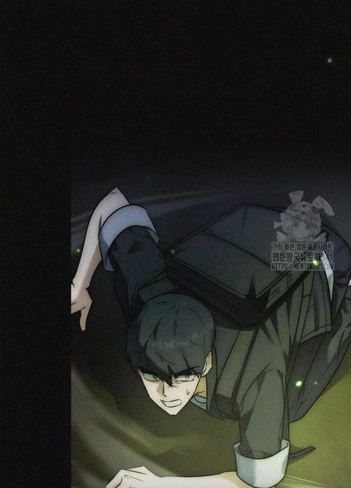 Tôi Đã Đăng Ký Các Kênh Siêu Việt Chapter 4 - Trang 2