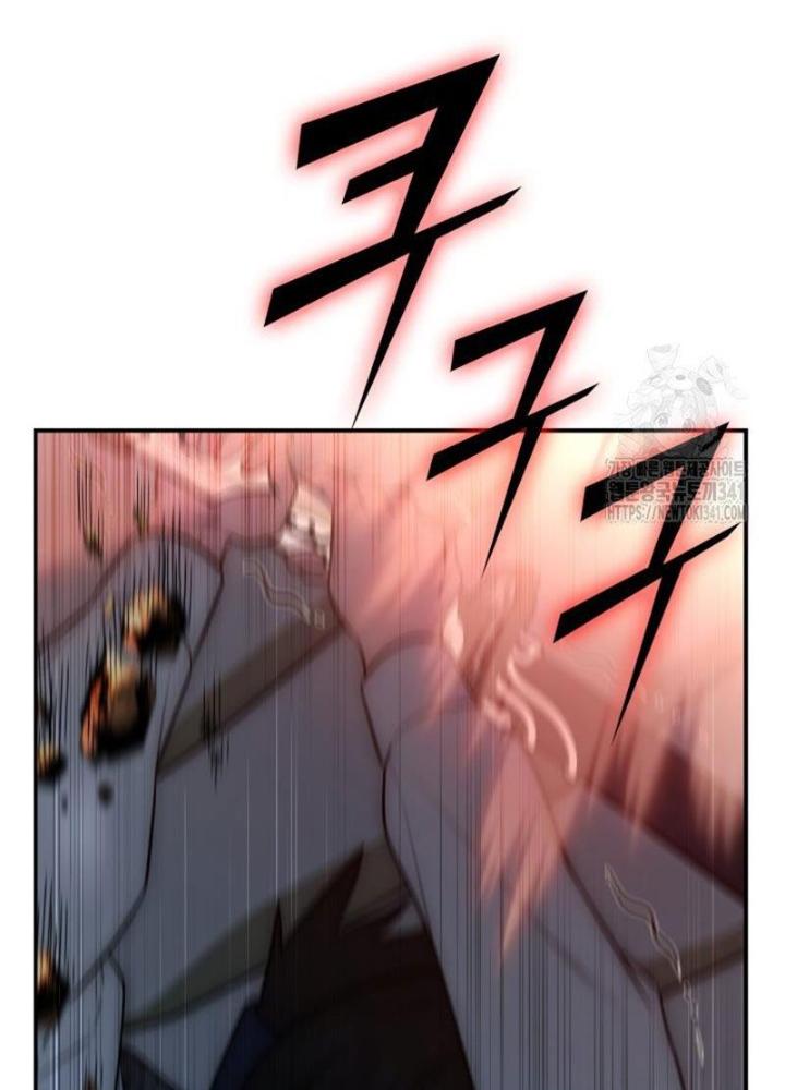 Tôi Đã Đăng Ký Các Kênh Siêu Việt Chapter 4 - Trang 2