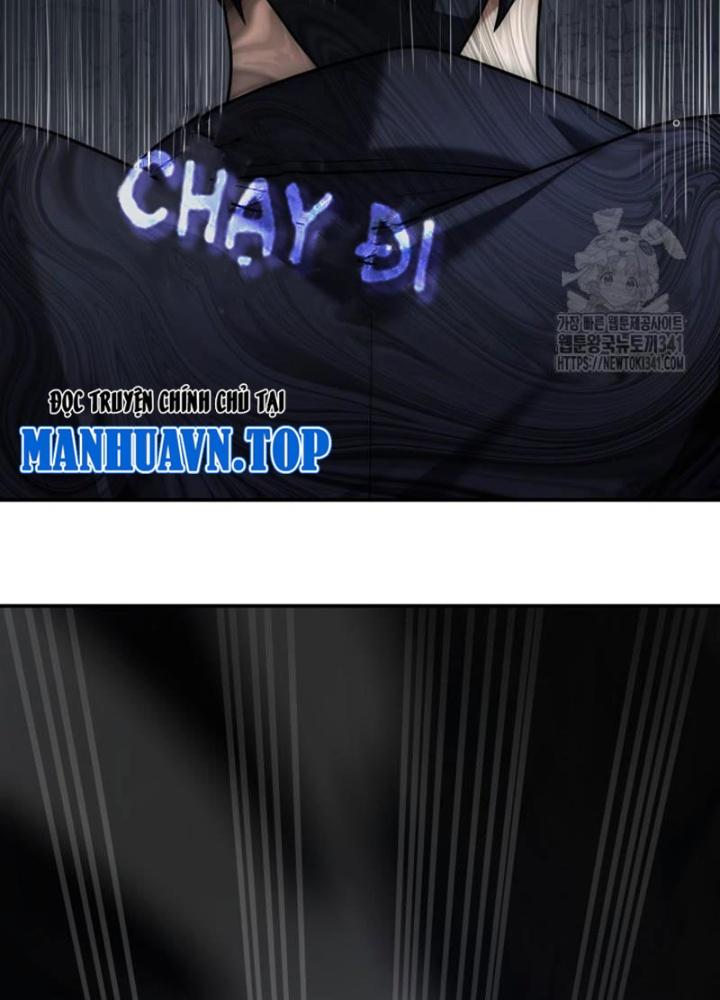 Tôi Đã Đăng Ký Các Kênh Siêu Việt Chapter 4 - Trang 2