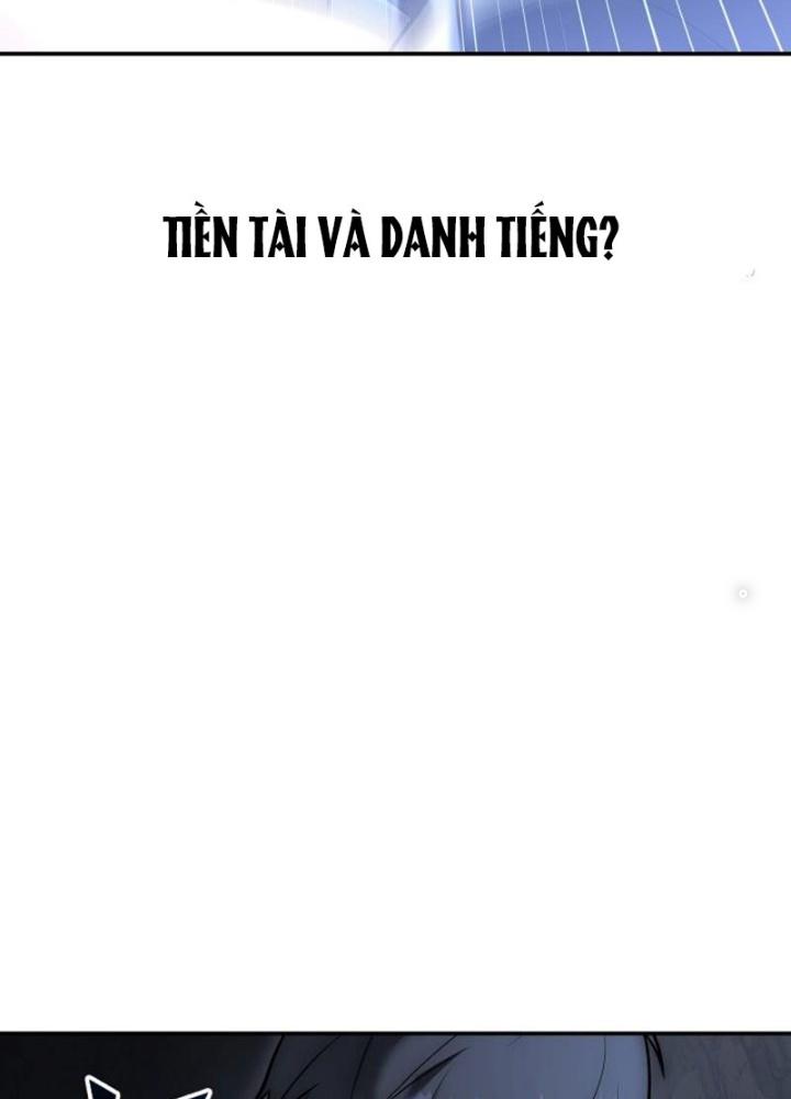 Tôi Đã Đăng Ký Các Kênh Siêu Việt Chapter 4 - Trang 2