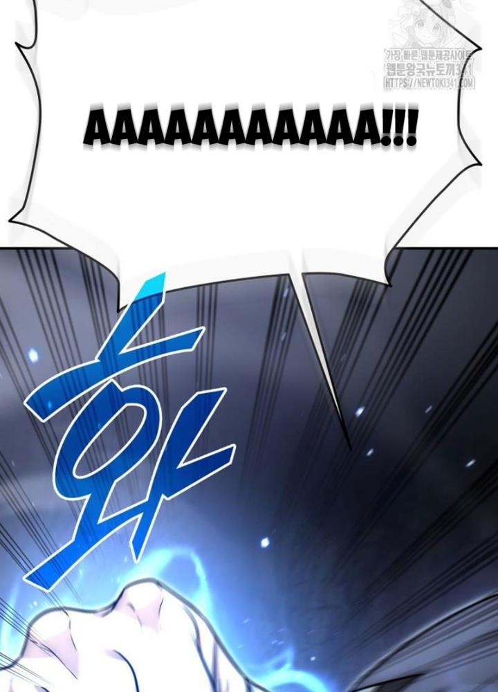 Tôi Đã Đăng Ký Các Kênh Siêu Việt Chapter 4 - Trang 2