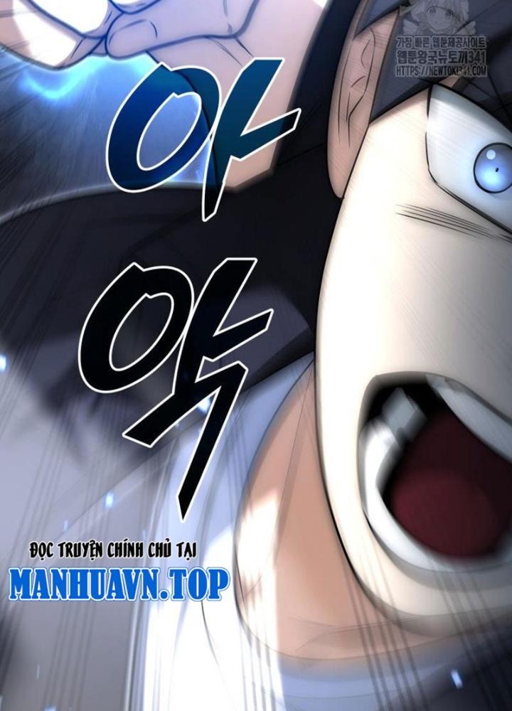 Tôi Đã Đăng Ký Các Kênh Siêu Việt Chapter 4 - Trang 2