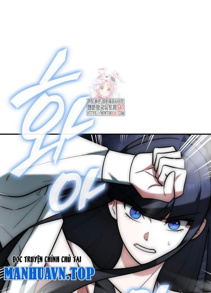 Tôi Đã Đăng Ký Các Kênh Siêu Việt Chapter 5 - Trang 2