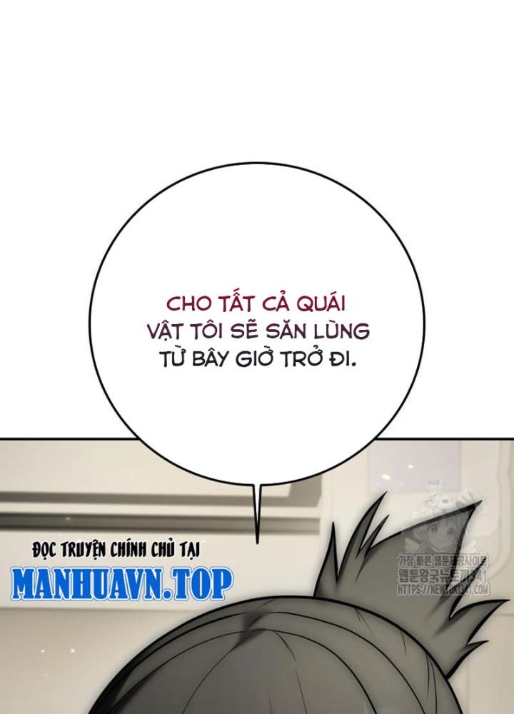 Tôi Đã Đăng Ký Các Kênh Siêu Việt Chapter 5 - Trang 2