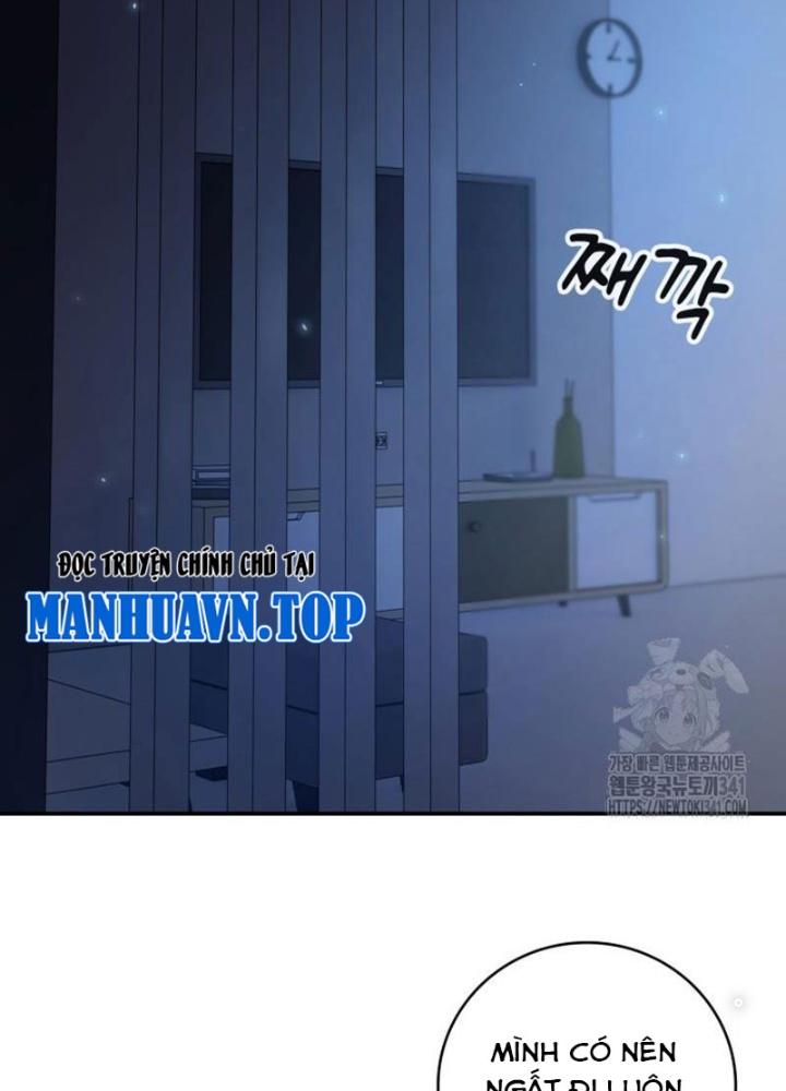 Tôi Đã Đăng Ký Các Kênh Siêu Việt Chapter 5 - Trang 2